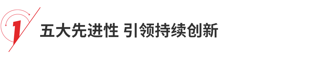 微信圖片_20230808093129_3